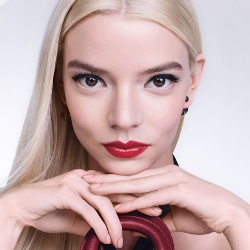 Labial dior addict shine